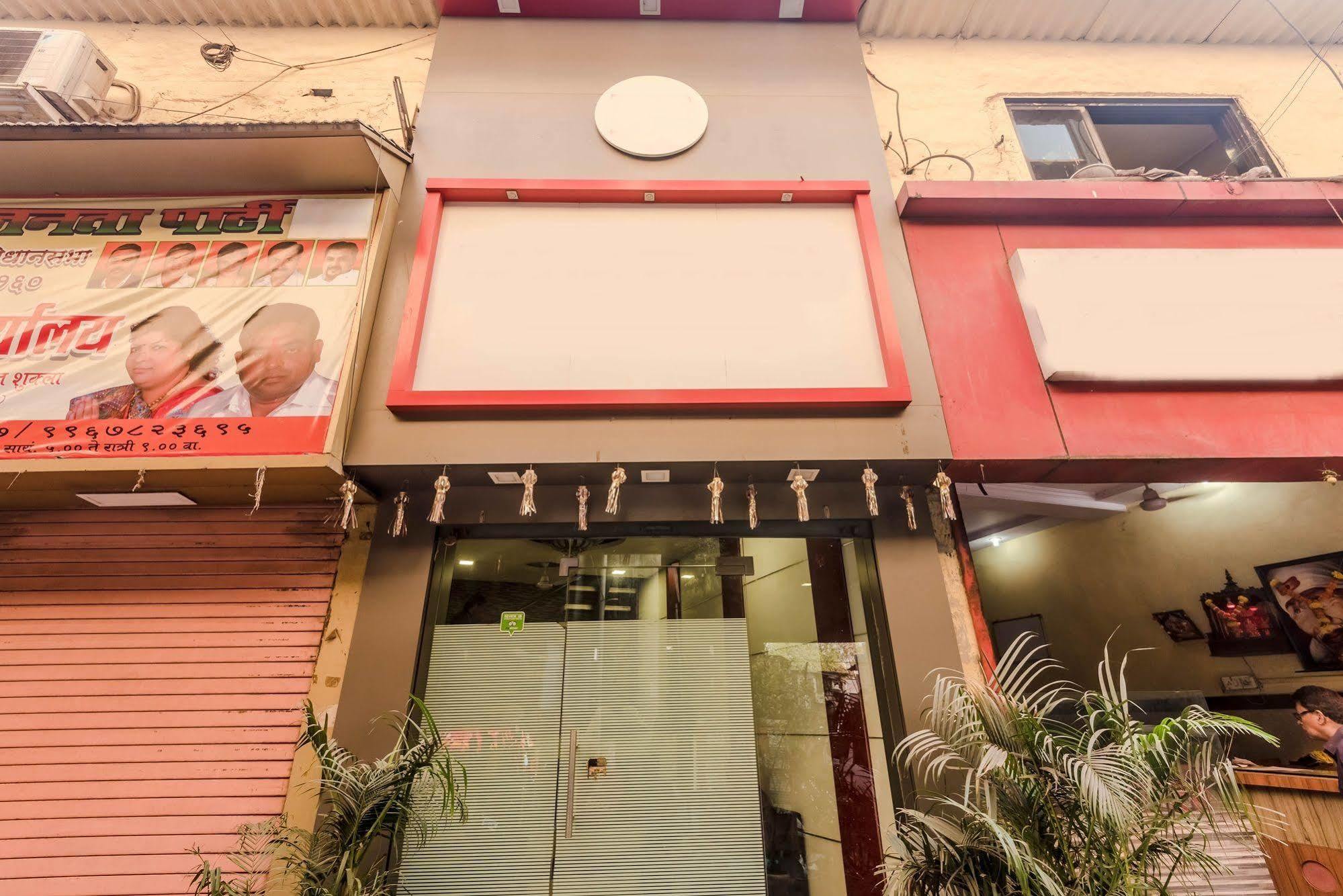 Hotel O Blue Pearl Residency Near Chhatrapati Shivaji International Airport Bombaj Zewnętrze zdjęcie
